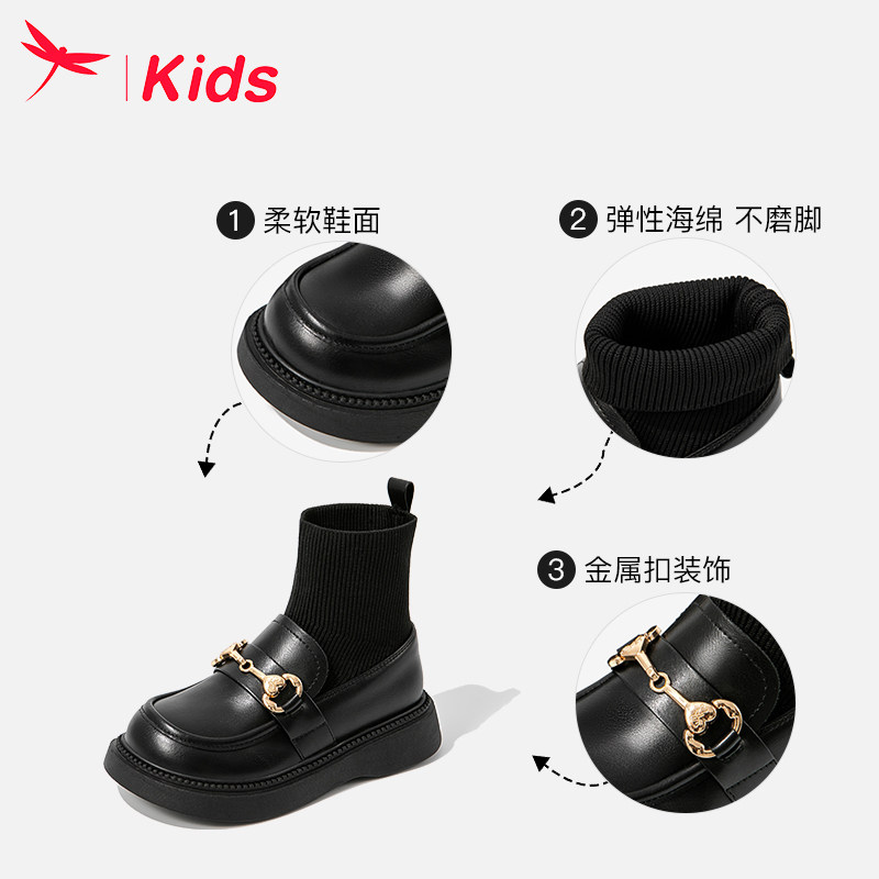  红蜻蜓中大童皮靴/棉靴