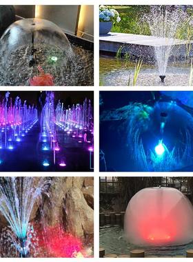 喷泉喷头全套设备家用鱼池水泵 水景水池喷泉户外庭院七彩喷泉灯