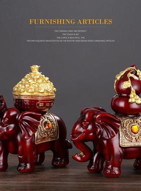 大象摆件一对工艺品乔迁开业礼品办公室桌客厅酒柜玄关家居装饰品