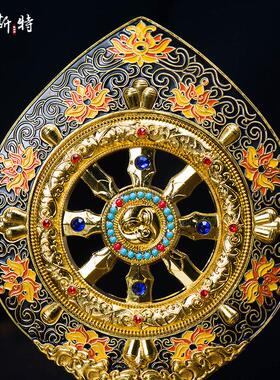 宝轮摆件 佛具用品桌面摆件彩绘鎏金转法轮宝七珍摆件 高26.5cm