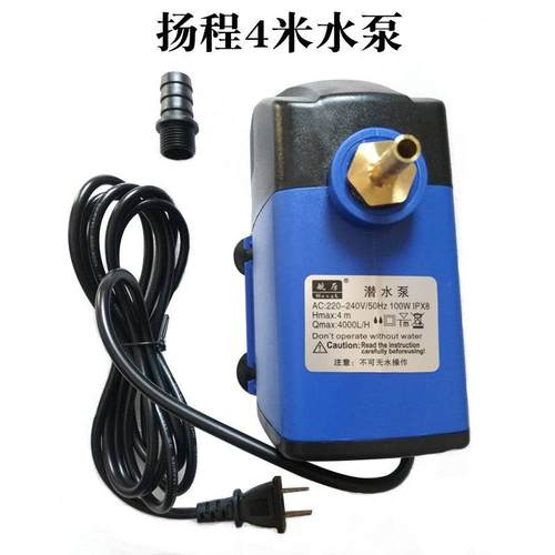 水钻机专用水泵打孔高扬程水钻机潜水泵雕刻机开槽切割机微型水泵 - 图1