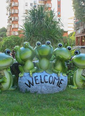 卡通青蛙摆件户外欢迎雕塑花园装饰庭院仿真动物幼儿园林创意布置