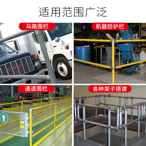 铸铁连接件镀锌钢管4分圆钢6分管紧固配件金属免焊接护栏1寸接头 - 图1