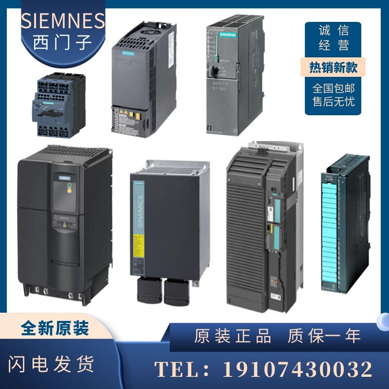 6FX5002-2CA31-1BHO 6FX5002-2CA31-1BF0 6FX5002-5CSO1-1CA0 - 图0