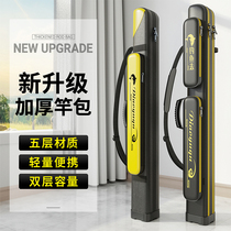 23 New Fishing Rod Bag Special Hand Fishing Bag Rod Bag Containing Fish Wrap Fishing Gear Bag Waterproof Pole Wrap Umbrella Wrap