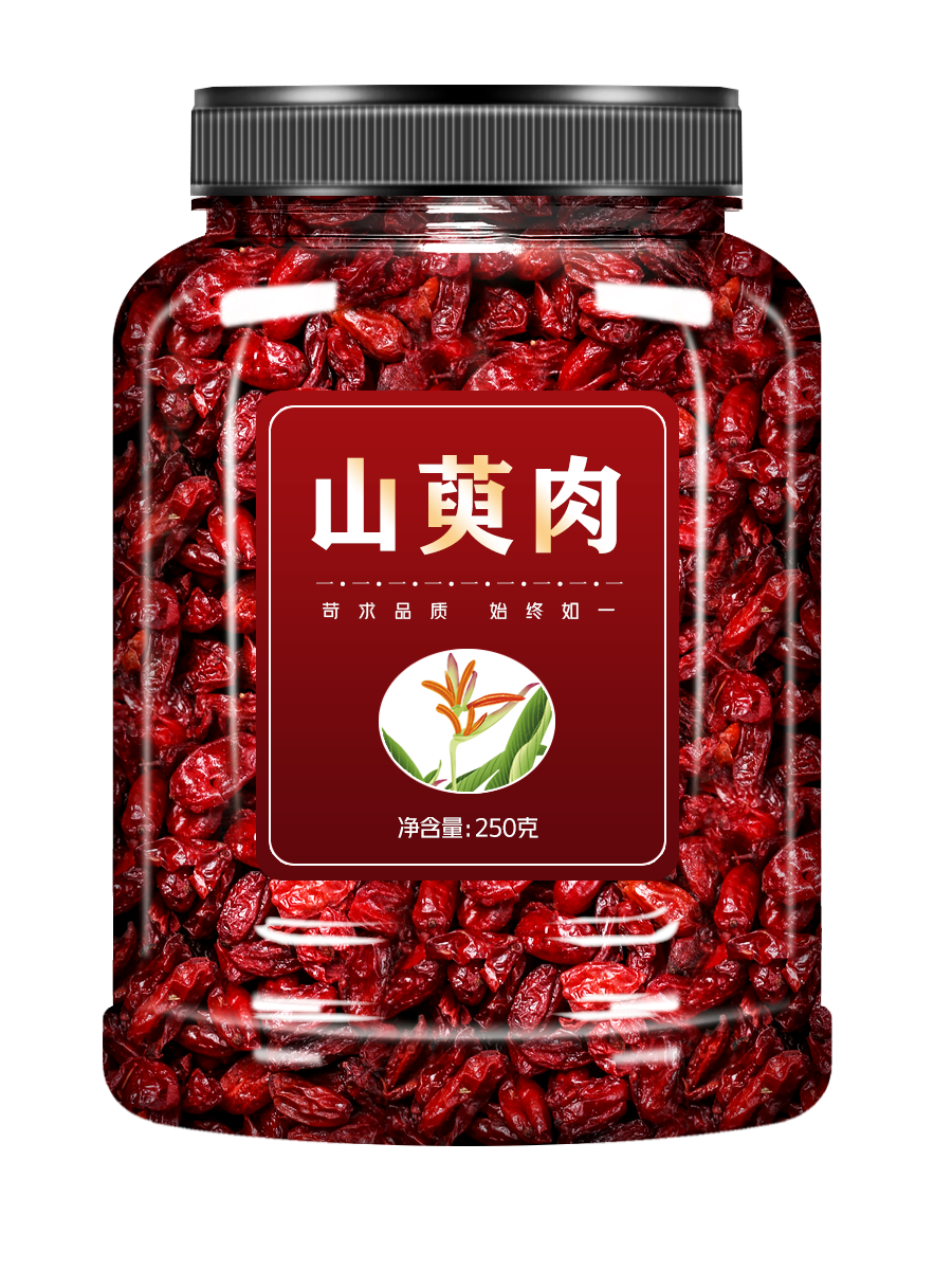 山茱萸250g中药材特级正品山萸肉官方旗舰店枣皮泡茶野生山庾肉 - 图3