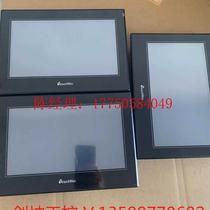 Take the front consulting Sinders 10 inch touch screen TGA63-ET brand new no-package apart no used bargain