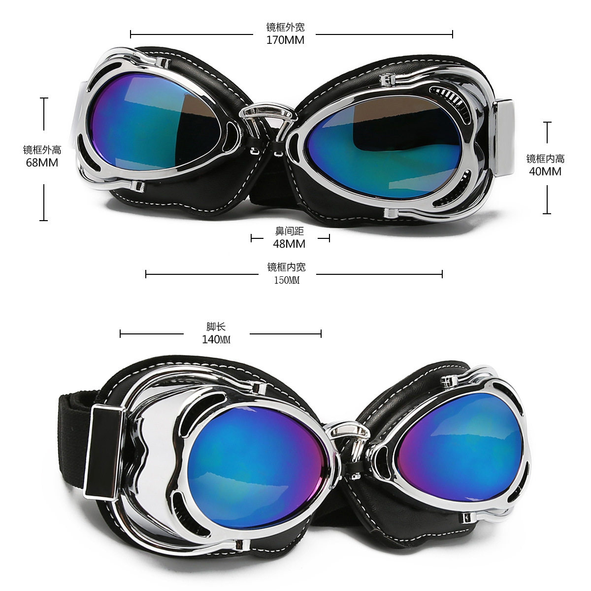 Retro motorcycle goggles, cycling goggles, unisex full-frame sports glasses, optional headband