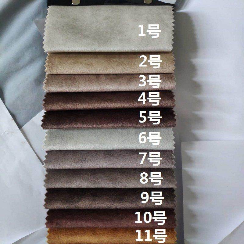 加厚科技绒布沙发套定做红实木沙发海绵垫子罩子椅垫高密度海绵垫,淘宝优惠券,粉丝福利购,淘宝优惠卷