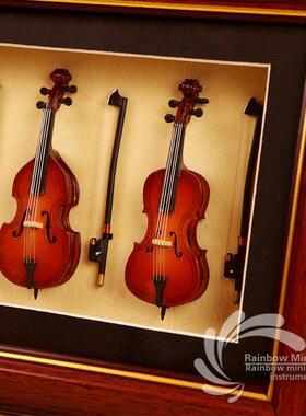 迷你西洋乐器小提琴相框大提琴低音提琴模型，玻璃相框作为礼物送
