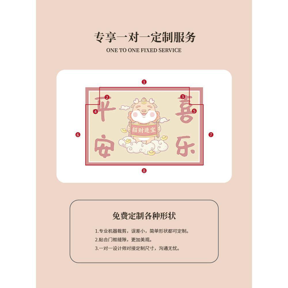 喜庆红色圈绒入户门地垫家用大门口脚垫进门门垫玄关地毯加厚垫子,淘宝优惠券,粉丝福利购,淘宝优惠卷