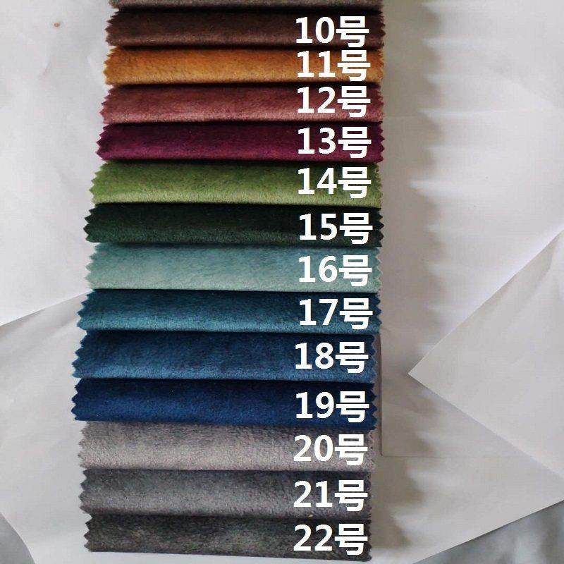 加厚科技绒布沙发套定做红实木沙发海绵垫子罩子椅垫高密度海绵垫,淘宝优惠券,粉丝福利购,淘宝优惠卷