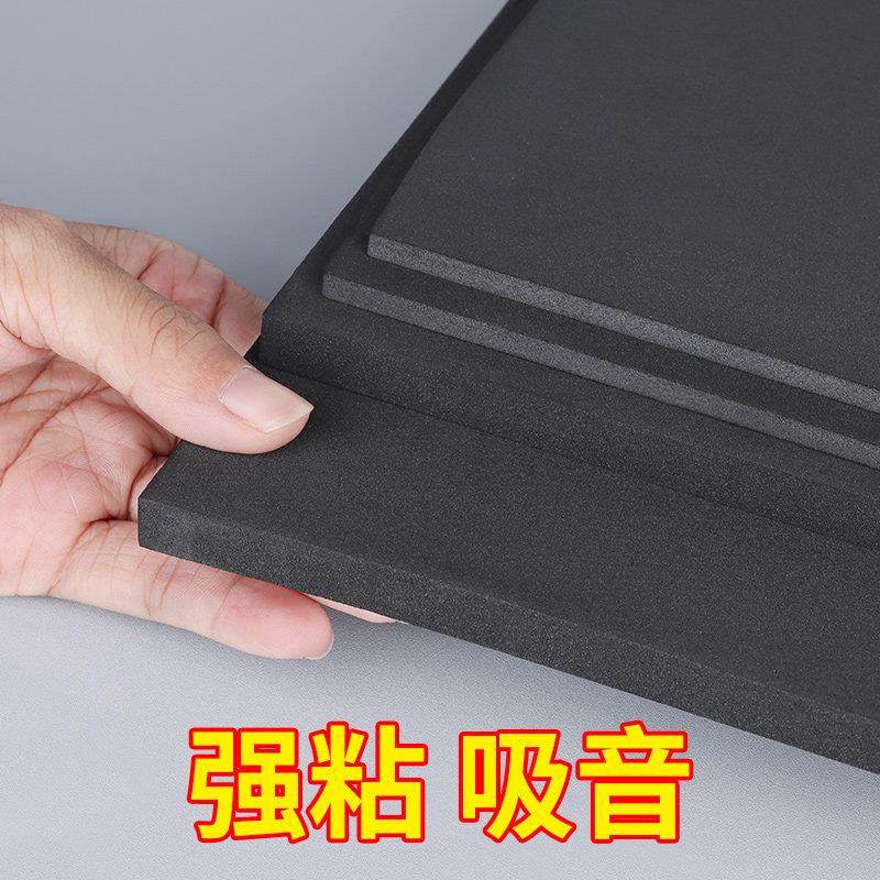 空调外机罩遮挡雨装饰挡板隔音棉防滴雨室外遮阳遮雨棚铁皮消音垫,淘宝优惠券,粉丝福利购,淘宝优惠卷