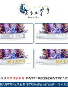 琉璃龙船一帆风顺船摆件家居客厅装饰品办公室公司开业乔迁礼品