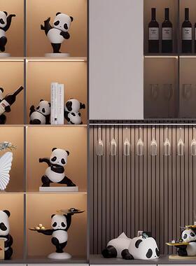熊猫软装高级感展示柜摆件现代轻奢乔迁新居全套客厅红酒架装饰品