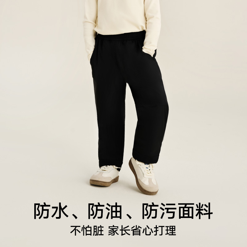 年货节 松山棉店儿童白鸭绒羽绒裤男女童冬季加厚白鸭绒校服神器