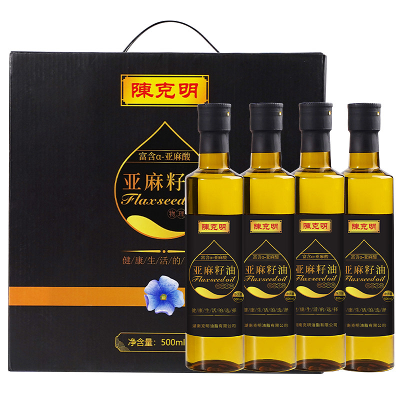 陈克明亚麻籽油500ml*4一级冷榨家用炒菜食用油胡麻节日礼品盒装