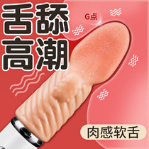 Passion Fun Goods Couple Shared Bed Aids Tool House Anecdodo Fun Adults Toys Sm Props God