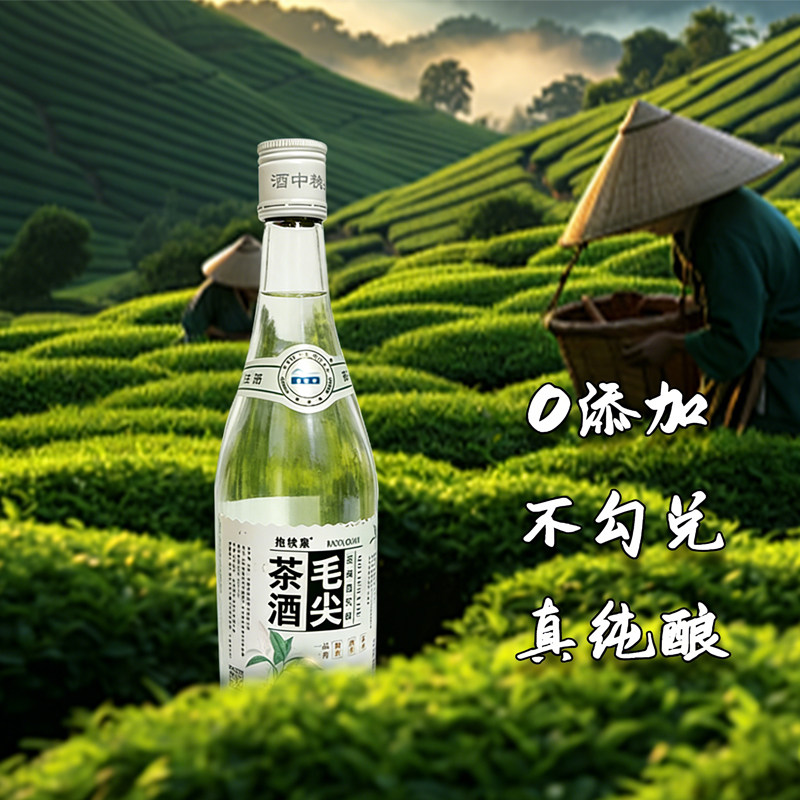 图 2
