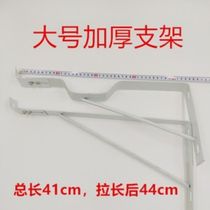 Kitchen Ceramic Sink Bracket Wash Vegetable Basin Single Double Trough Thickened Fixed Tripod Subpool Hanging Wall Accessories