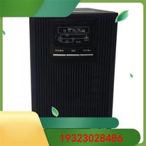 Cowha Online-type UPS uninterrupted power YTR1103 built-in battery 3000VA 2400W room archive