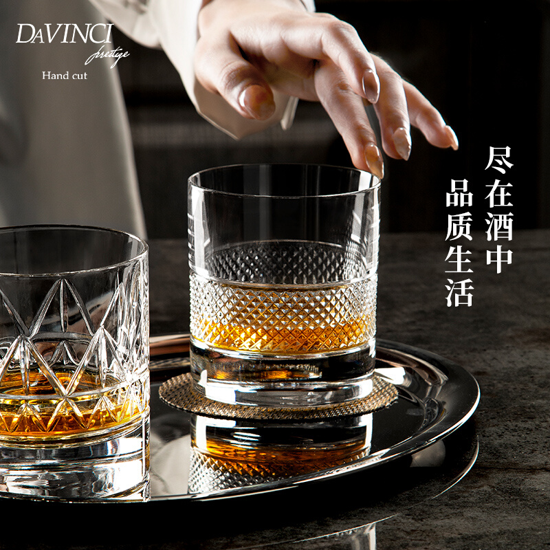 davinci进口威士忌酒杯手工水晶玻璃杯高档礼盒套装洋酒杯子家用-图1