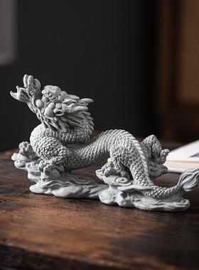 创意办公客厅青砂石招财生肖龙瑞兽祥龙鱼缸造景沉底实心装饰摆件