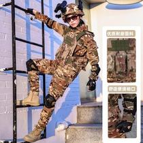 Childrens camouflage costumes special forces combat uniforms summer camp military training camouflage costumes performance costumes