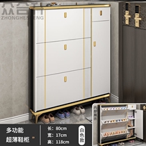 Simple Shoe Rack 2023 Pops New Entrance Door External Shoe Cabinet Light Lavish Ultra Slim Flipper Shoe Cabinet Door Outside Door