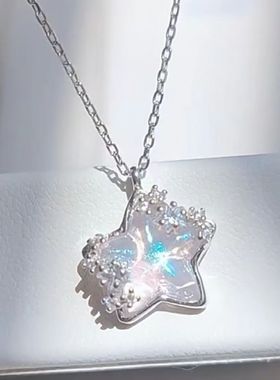 【闺蜜装】原创蜜糖星月