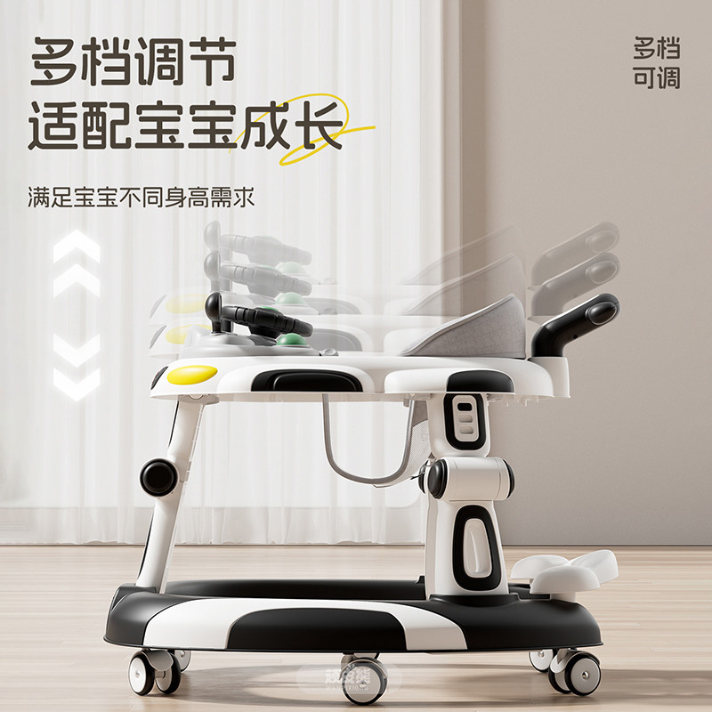 2025新款婴学步车防侧翻多功能三合一手推车宝宝助步车可折叠顺滑,淘宝优惠券,粉丝福利购,淘宝优惠卷