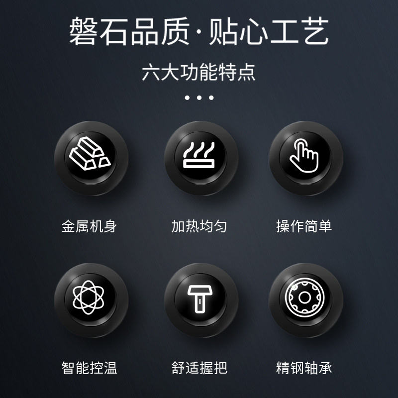 翼兆小型烫标机服装热转印烫画烫唛机压烫logo领标烫钻印花机,淘宝优惠券,粉丝福利购,淘宝优惠卷