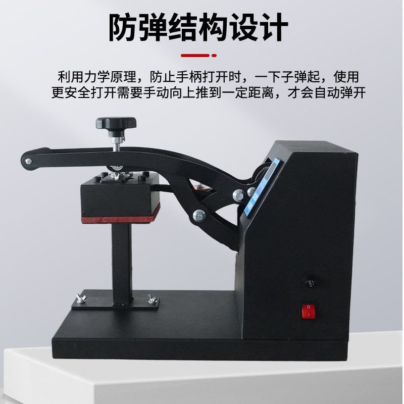 翼兆小型烫标机服装热转印烫画烫唛机压烫logo领标烫钻印花机,淘宝优惠券,粉丝福利购,淘宝优惠卷