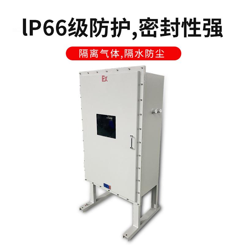 加厚型控制柜室外防尘IP66级防护电源箱户外防爆配电箱厂家定 制