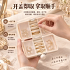 Light luxury style jewelry box cylindrical travel portable multi-layer jewelry storage box portable earrings necklace ring storage box