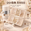 Light luxury style jewelry box cylindrical travel portable multi-layer jewelry storage box portable earrings necklace ring storage box