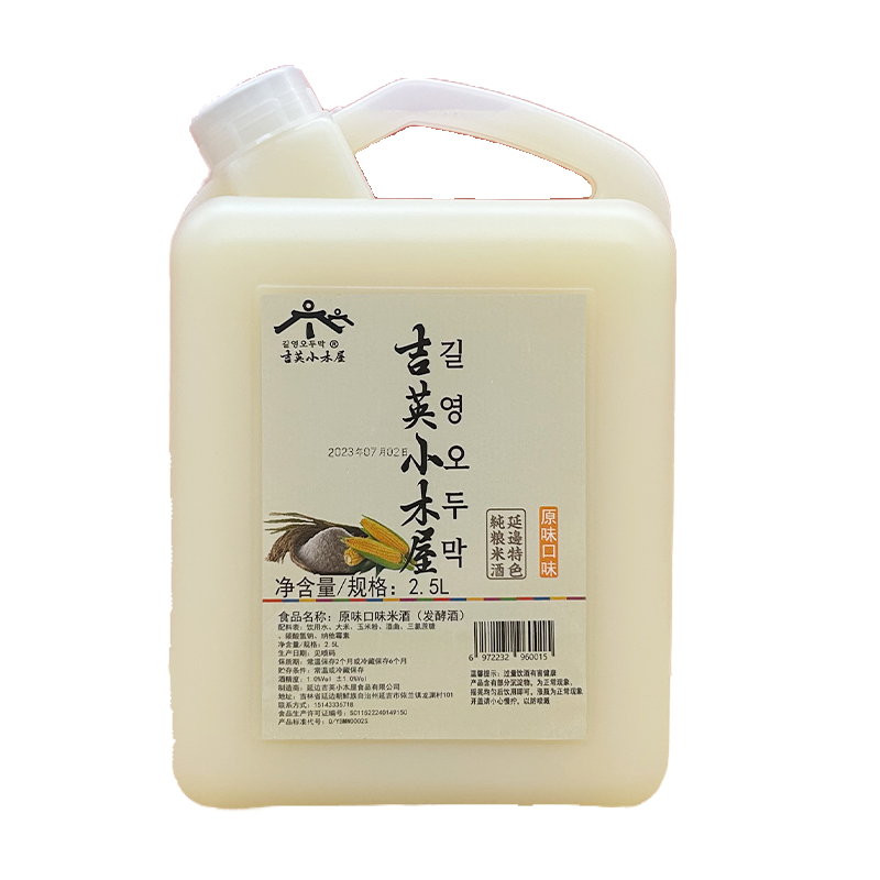 延吉小木屋米酒正宗朝鲜传统农家自酿低度糯米韩式玛格丽延边特产,淘宝优惠券,粉丝福利购,淘宝优惠卷