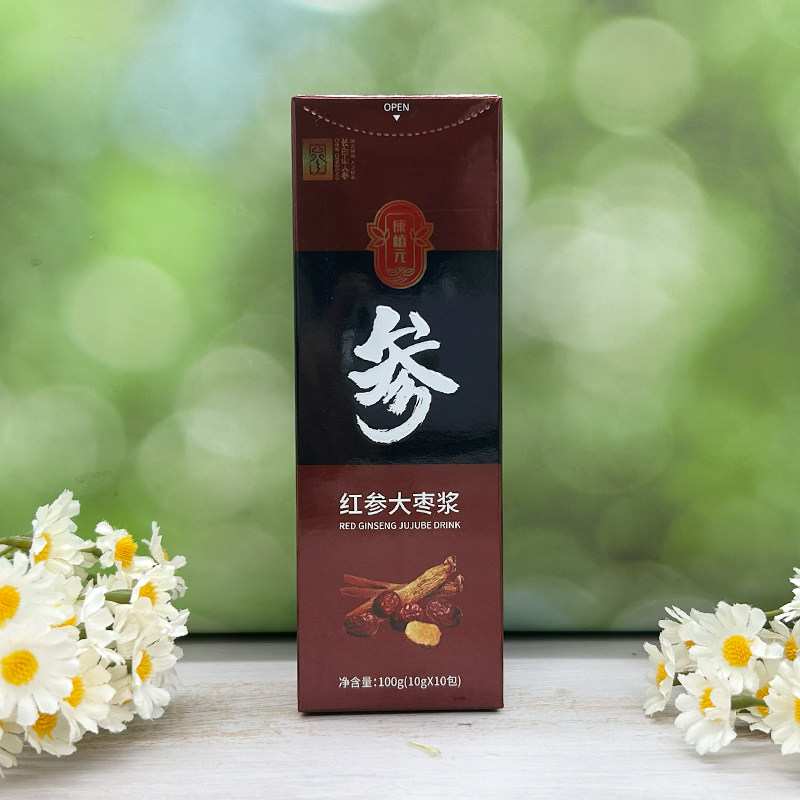 康植元红参大枣浆好元气满满送长辈网红抖音同款苦参红枣开袋即饮,淘宝优惠券,粉丝福利购,淘宝优惠卷