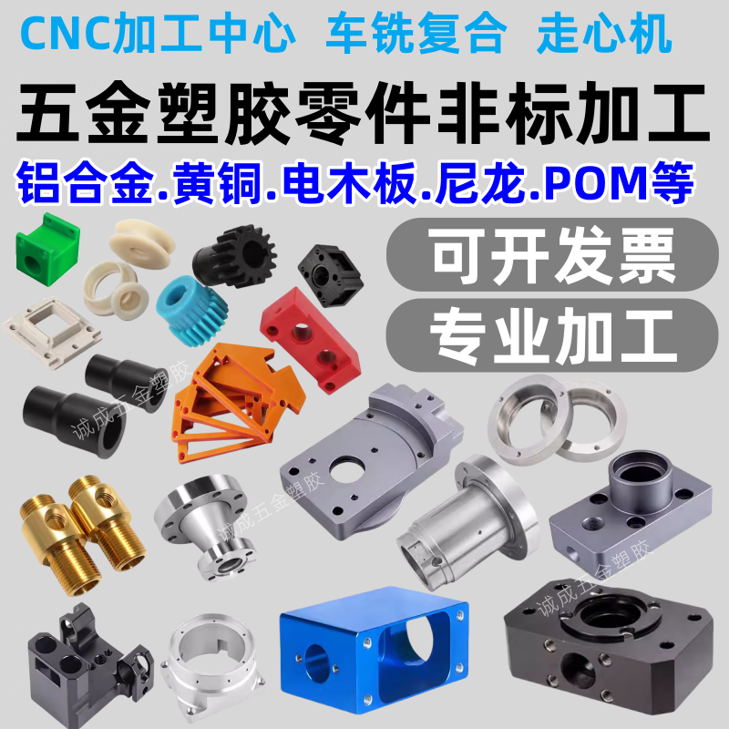 商品详情图片