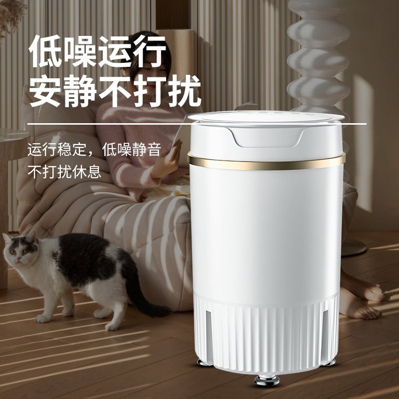  芒果电器洗衣机