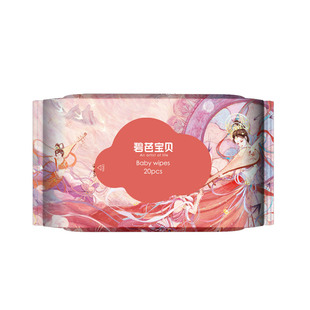 碧芭宝贝山海经湿巾20抽*10包
