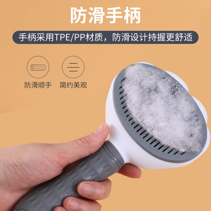 萨摩耶专用除毛梳子狗毛清理器狗狗针梳去浮毛脱毛长毛开结刷用品 - 图1