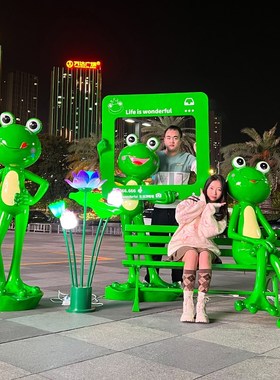 户外卡通青蛙玻璃钢雕塑牛蛙店模型大型美陈摆件网红打卡迎宾装饰
