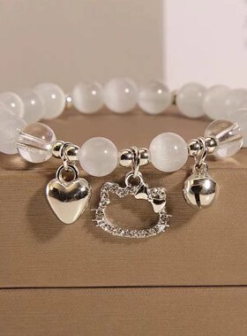 凯蒂猫铃铛串珠手链闺蜜可爱