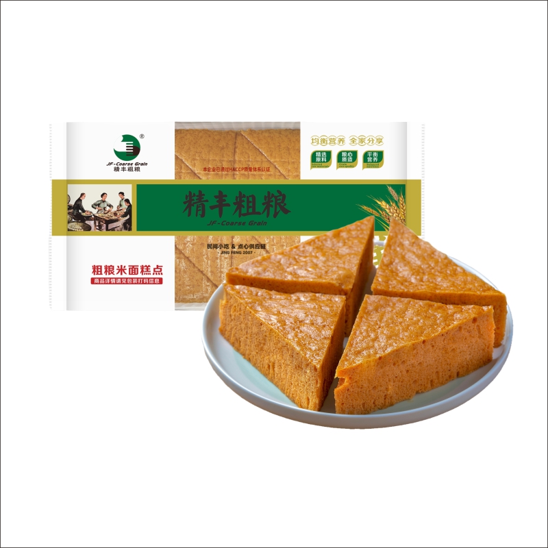 【好物体验专享】红糖发糕早餐半成品速冻糕点蒸糕普通用户不发货
