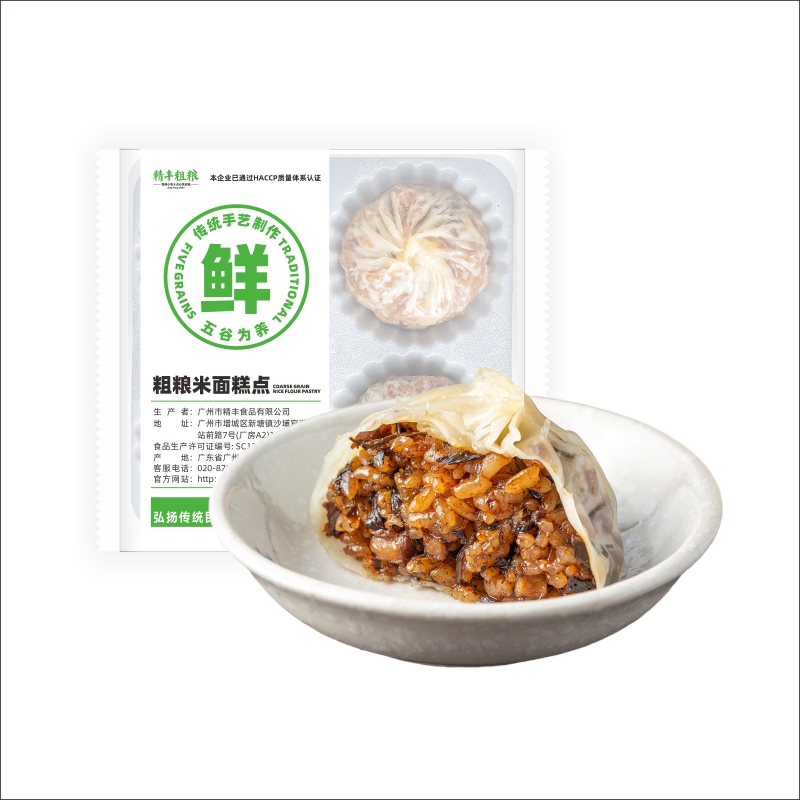 精丰粗粮纸皮烧麦梅干菜糯米冷冻儿童早餐半成品微波薄皮手工烧卖
