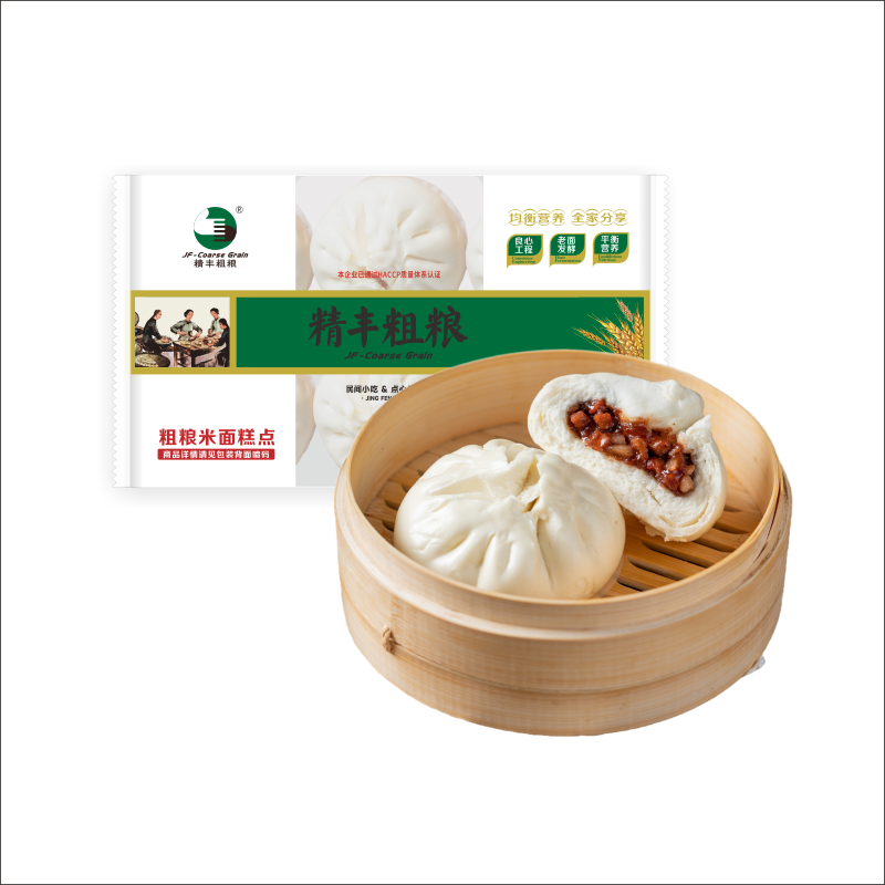 【好物体验专享】广式蜜汁叉烧包叉烧馅早餐包子普通用户不发货