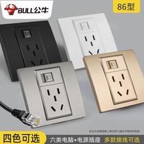 Bull 86 Type Wall Black Grey one thousand trillion Network 6 Type of shielded Computer Network Line 5-hole Power Outlet Panel