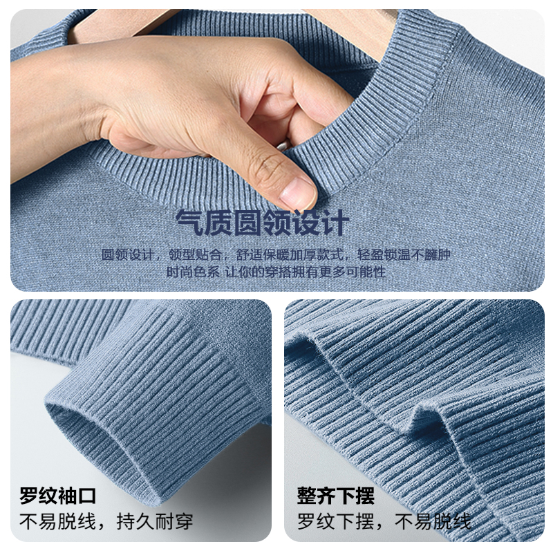  JSWJEANS特卖店针织衫/毛衣