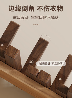 实木钢琴键挂衣架入户玄关挂衣钩